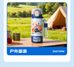 格米（germ）瘋狂動(dòng)物城兒童保溫杯帶吸管雙飲男女上學(xué)水杯學(xué)生杯子500ml朱迪 曬單實(shí)拍圖