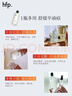 hfp低聚糖高保濕乳液118g清爽控油補水平衡水油滋潤面霜護膚品男女 曬單實(shí)拍圖