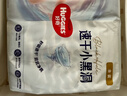 好奇（Huggies）金裝紙尿褲嬰兒尿不濕超大吸力新生兒尿褲超薄干爽柔軟透氣 NB70片+10片（5kg以下） 曬單實(shí)拍圖