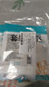 可孚醫用棉簽無(wú)菌消毒脫脂棉棒一次性清潔傷口護理掏耳朵3袋150支 曬單實(shí)拍圖