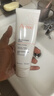 雅漾（Avene）溫和潔膚凝膠125ML 深層清潔舒緩敏肌 洗面奶潔面乳男女禮物 曬單實(shí)拍圖