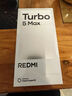 小米（MI）REDMI Turbo 5 Max 天璣9500s 9000mAh大電池 1.5K陽(yáng)光屏 12+256祥云白 小米紅米5G手機 曬單實(shí)拍圖