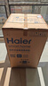 海爾（Haier）小型波輪7KG 浸泡洗 宿舍出租房家用宿舍洗衣機 家電以舊換新京東自營(yíng) XQB70-M1269G 曬單實(shí)拍圖