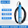 聯(lián)測（LONTROL）工業(yè)在線(xiàn)PH計PH控制器ORP檢測儀pH測試儀PH傳感器探頭PH值測試儀  復合電極（5米帶溫補） 曬單實(shí)拍圖