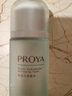 珀萊雅（PROYA）爽膚水女護膚水補水保濕水收縮毛孔官旗艦款學(xué)生 水動(dòng)力活能水135ml 曬單實(shí)拍圖