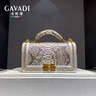 卡梵蒂（GAVADI）2024新款辣媽包包蟒蛇皮紋宴會(huì )名媛氣質(zhì)手提腋下斜跨女包 人魚(yú)姬 曬單實(shí)拍圖