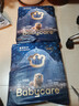 babycare皇室獅子王國弱酸紙尿褲新生兒NB68片(<5kg)嬰兒尿不濕親膚 曬單實(shí)拍圖