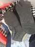南極人8雙男士襪子男純棉吸汗商務(wù)短襪男10A抑菌防臭男襪低幫船襪 曬單實(shí)拍圖