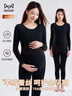 貓人羊絨蠶絲孕婦保暖內衣女秋冬產(chǎn)后哺乳10A抑菌雙面磨絨月子服套裝 曬單實(shí)拍圖