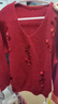 香影白色慵懶風(fēng)v領(lǐng)毛衣女2026春季新款新年氛圍感亮片飄帶針織衫 紅色 M 160/84A/95-110斤 曬單實(shí)拍圖