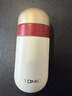 特美刻（TOMIC）純鈦保溫杯設計師聯(lián)名款彩蛋水杯女生泡茶杯口袋水杯子情人節禮物 曬單實(shí)拍圖