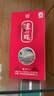 瀘州醇和悅坊 瀘州老窖52度濃香白酒 500ml*6瓶整箱宴請送禮(原廠(chǎng)原箱) 曬單實(shí)拍圖