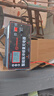 揚子（YANGZI）CD01汽車(chē)電瓶充電器12V24V汽車(chē)貨車(chē)摩托車(chē)三輪車(chē)通用修復專(zhuān)用電池快速充電純銅芯線(xiàn) 曬單實(shí)拍圖