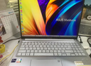 華碩無(wú)畏16 二代酷睿Ultra5 2.5K亮彩護眼長(cháng)續航高性能AI輕薄筆記本電腦(225H 16G 1T) 曬單實(shí)拍圖