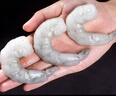 海之幫新鮮蝦仁特大去蝦線(xiàn)鮮凍真空包裝一整箱批發(fā)冷凍海鮮批發(fā) 【8-10厘米】特大蝦仁 3斤(凈重) 曬單實(shí)拍圖