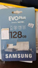 三星（SAMSUNG）128GB TF(MicroSD)存儲卡 EVO白卡 U3A2V30 手機平板switch游戲機內存卡 支持4K視頻 讀160MB/s 曬單實(shí)拍圖