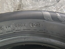 米其林輪胎215/55 R16 97W XL TL PRIMACY 5 浩悅4升級款 適配：本田 曬單實(shí)拍圖