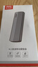優(yōu)越者M(jìn).2 NVMe固態(tài)硬盤(pán)盒Type-C 10G高速移動(dòng)硬盤(pán)盒Mac mini電腦平板手機外接m2固態(tài)硬盤(pán)存儲擴容讀取盒 曬單實(shí)拍圖