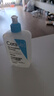 適樂(lè )膚水楊酸潔面啫喱（洗面奶敏感肌去黑頭去角質(zhì)疏通毛孔） 【全身可用囤貨裝】新版473ml 曬單實(shí)拍圖