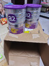 a2奶粉紫白金幼兒配方奶粉3段(1歲+)900g*6 【高營(yíng)養好吸收】 曬單實(shí)拍圖