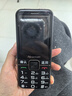 紐曼（Newman）T90超級快充手機5050毫安電池超長(cháng)待機老年人手機大聲音大按鍵大字體老年機老年手機 夜幕黑 曬單實(shí)拍圖