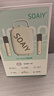 索愛(ài)（soaiy）SSK02藍牙唱歌神器K歌雙麥克風(fēng)音箱內置聲卡5.4藍牙智能AI小度點(diǎn)歌家用ktv音響早教機套裝油彩白 曬單實(shí)拍圖