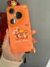 古古優(yōu)針織小馬適用華為pura80手機殼80pro新款80ultra硅膠70pro女p60保護plus套p70新年p50防+摔huawei 【TS針織小馬橙色】橙色硅膠[A34120] 華為Pura80 曬單實(shí)拍圖