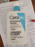 適樂(lè )膚（CeraVe）【油痘肌救星】水楊酸洗面奶473ml（男女士控油祛痘去黑頭禮物） 曬單實(shí)拍圖