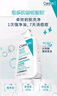適樂(lè )膚（CeraVe）【爆痘救急】祛痘潔面236ml（男女士水楊酸溫和控油祛痘去角質(zhì)） 曬單實(shí)拍圖