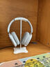 頑鍵俠耳機支架頭戴式耳機支架收納架專(zhuān)用展示架子耳機座網(wǎng)咖宿舍電腦耳麥掛架配件桌子通用網(wǎng)吧架子 耳機支架 白色 曬單實(shí)拍圖