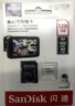 閃迪（SanDisk）存儲卡內存TF卡Micro SD卡車(chē)載監控攝像頭行車(chē)記錄儀卡 耐擦寫(xiě)/自動(dòng)覆蓋 256G 監控記錄儀專(zhuān)用卡 100M/S 曬單實(shí)拍圖