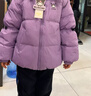 波司登（BOSIDENG）25款羽絨服女童90絨5A抗菌絨庫洛米新年紅羽絨服新年紅本命年 甜酷蘇紫|6403【酷洛米聯(lián)名】 130 /64 約115-130cm 26kg 曬單實(shí)拍圖