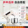 高比克（UKOEO）U8多功能家用廚師機科技版7L大容量觸屏智能定時(shí)變頻全自動(dòng)揉面機鮮奶打蛋白絞肉拓展灌腸 曬單實(shí)拍圖