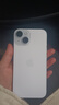 Apple/蘋(píng)果【需現場(chǎng)簽收激活】 iPhone 15 (A3092) 128GB 藍色 支持移動(dòng)聯(lián)通電信5G 雙卡雙待 曬單實(shí)拍圖