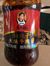陶華碧老干媽 油辣子大塊牛肉醬730g 貴州特產(chǎn)調味醬牛肉醬拌飯拌面 曬單實(shí)拍圖