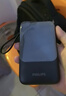飛利浦（PHILIPS）【3C認證可上飛機】充電寶22.5W快充20000mAh自帶4線(xiàn)雙向快充超大容量移動(dòng)電源適配蘋(píng)果17華為小米 曬單實(shí)拍圖