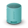索尼（SONY）SRS-XB100 藍牙音箱音響 迷你便攜 重低音16小時(shí)續航 戶(hù)外音箱 防水防塵 藍色 禮物 曬單實(shí)拍圖