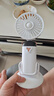 智宙寶寶吹飯小風(fēng)扇吹輔食神器風(fēng)扇兒童手持可低頭學(xué)生手持嬰幼兒涼飯餐食降溫專(zhuān)用便攜式迷你型電風(fēng)扇 珍珠白（旋轉底座） 1200mAh超強續航 靜音多功能充電 曬單實(shí)拍圖
