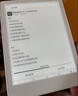 JDRead聯(lián)名款 MEEBOOK M8 7.8英寸電紙書(shū)閱讀器 智能快刷墨水屏電子書(shū)電子紙AI閱讀器 高清閱讀平板 曬單實(shí)拍圖