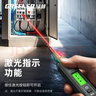 綠林電筆電工專(zhuān)用智能多功能家用數顯查漏電測電筆螺絲刀測斷線(xiàn)漏電 曬單實(shí)拍圖