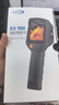 RAYTHINK燧石EX100紅外熱像儀電力地暖檢測手機線(xiàn)路板維修熱成像測溫儀 EX100  AI超分320×240【拍照/視頻/軟件分析】 曬單實(shí)拍圖