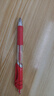 晨光K35同款中性筆按動(dòng)中性筆黑色紅色中性筆簽字筆教師高顏值走珠筆水性筆 【5支裝】黑色中性筆 曬單實(shí)拍圖