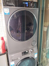 海爾（Haier）云溪4.0烘干機77ew/53E/37E雙擎熱泵衣物護理機10公斤3D透視烘干超薄嵌入羊毛藍標干衣機 超越系列 53E丨雙擎熱泵+四重過(guò)濾+超薄嵌入 曬單實(shí)拍圖