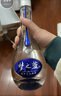 洋河 夢(mèng)之藍M3 52度 500ml*2瓶 禮盒裝 綿柔濃香型白酒年貨送禮 曬單實(shí)拍圖