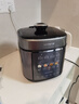 九陽(yáng)（Joyoung）100kPa速萃電壓力鍋0涂層316L不銹鋼內膽5L雙膽智能預約家用電飯煲50H160高壓鍋4-6人 曬單實(shí)拍圖