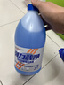 巨奇（JUQI）汽車(chē)防凍玻璃水-25度汽車(chē)強力去油膜去污雨刮水冬季專(zhuān)用2L*2瓶 曬單實(shí)拍圖