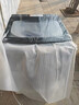 海爾（Haier）波輪洗衣機全自動(dòng)手搓式防纏繞懶人家用大容量上翻蓋直驅變頻除菌螨一級能效50E/57E煥新補貼 【爆款】12公斤+手搓式防纏繞+納米微泡凈 曬單實(shí)拍圖