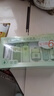 百雀羚（PECHOIN）護膚套裝草本精萃驚喜6件潔水乳霜補水保濕國貨新年禮物 曬單實(shí)拍圖