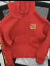 李寧童裝男大童衛衣2026新年款舒適保暖青少年寬松開(kāi)衫衛衣過(guò)年新衣服 朱砂紅35-1 175 曬單實(shí)拍圖