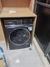 西門(mén)子（SIEMENS）iQ500云沐 10KG大容量全自動(dòng)滾筒洗衣機自帶烘干 洗烘一體 智投深層除菌 蒸氣護理WN54C5A10W 國補 曬單實(shí)拍圖